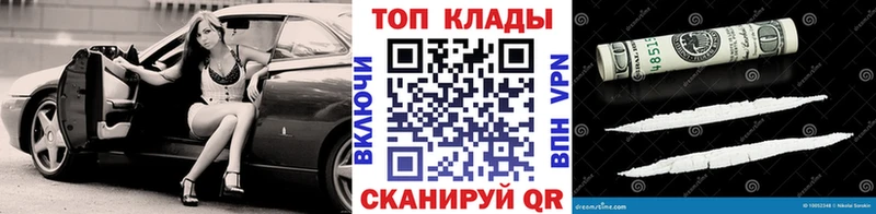 Хочу наркоту Петушки Галлюциногенные грибы  Гашиш  Бошки Шишки  АМФЕТАМИН 