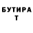 Метадон мёд $MDARA