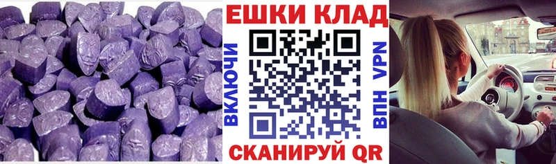 блэк спрут ONION  это официальный сайт  Ecstasy бентли  Петушки 
