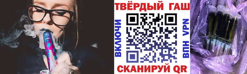 ГАШ Изолятор  Петушки 