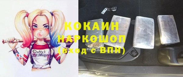 бутират Алзамай