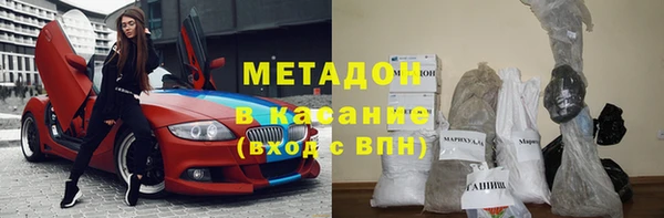 бутират Алзамай