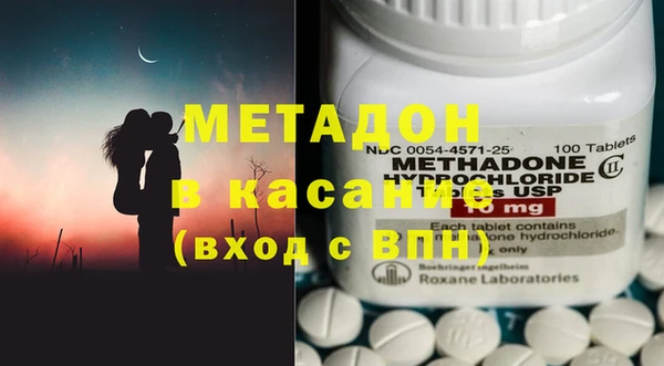 стаф Алексин