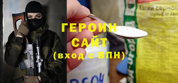 Альфа ПВП Зеленодольск