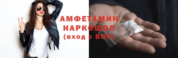 прущая мука Алексеевка