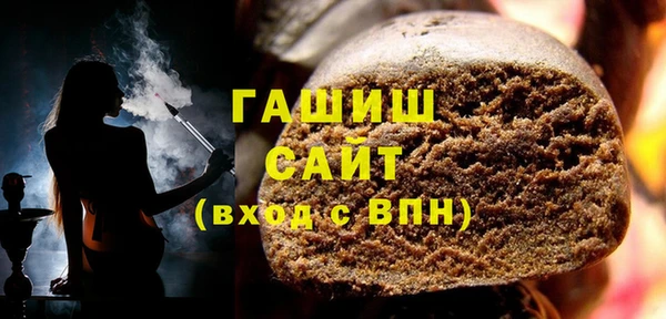 прущая мука Алексеевка