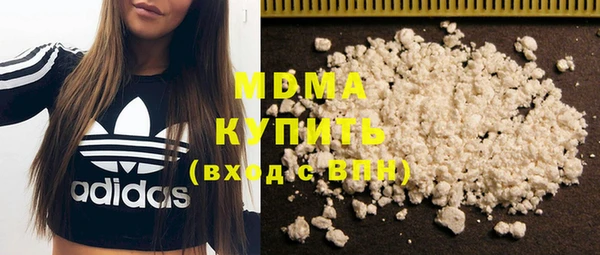 бутират Алзамай