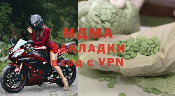 PSILOCYBIN Абдулино