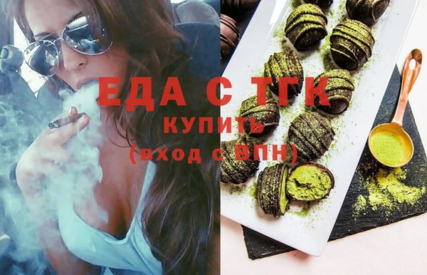 прущая мука Алексеевка