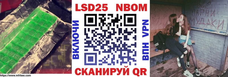 blacksprut сайт  Петушки  ЛСД экстази ecstasy  купить закладку 