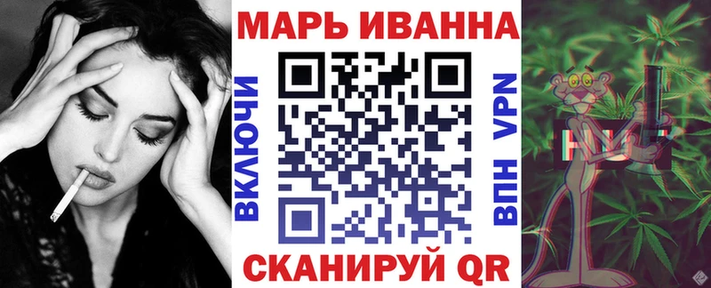 OMG зеркало Петушки Бошки Шишки планчик продажа наркотиков
